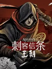 声线实验室音乐竞演综艺