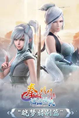 云上邮局日常治愈动漫在线看